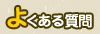 ̖ڈ