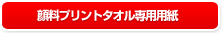 痿vg^Ipp