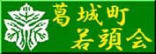 钬ᓪ̕