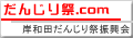 񂶂Ղ.com
