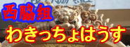 eg@킫͂