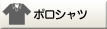 |Vc