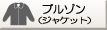u]iWPbgj