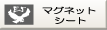 }OlbgV[g