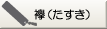 Fi^XLj