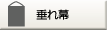 ꖋ